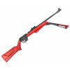 Винтовка пневматическая мультикомпрессионная Borner Flex Shot Multi-Pump, Red кал. 4,5 мм (пластик, 3 Дж)