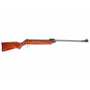 Винтовка пневматическая Borner Chance Wood XSA6W20 кал. 4,5 мм (переломка, дерево)