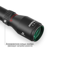 Прицел оптический Discovery MS 4X32 Long FW25, weaver