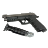 Пневматический пистолет Ekol ES P92 (Beretta) Fume, кал. 4,5 мм (никель)