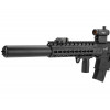 Пневматическая винтовка Sig Sauer MCX BLK-R (коллиматор)