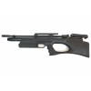 Пневматическая винтовка Kral Puncher Breaker S (пластик, PCP, 3 Дж) 4,5 мм
