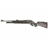 Пневматическая винтовка Umarex Walther 1250 Dominator (PCP)