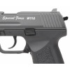 Пневматический пистолет Borner Special Force W118 (HK)