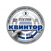 Пули «Квинтор» оживальные 4,5 мм, 0,53 г (150 штук)