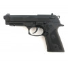 Пневматический пистолет Umarex Beretta Elite II