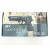 Пневматический пистолет Umarex Beretta Elite II