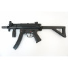 Пневматический пистолет-пулемет Umarex Heckler & Koch MP5 K-PDW