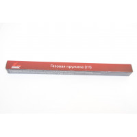 Газовая пружина для Hatsan 55/70/90 «Магнум» (150 атм) Газовая пружина для Hatsan 55/70/90 «Магнум» (150 атм)